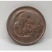 AUSTRALIA 1983 . ONE 1 CENT COIN . FEATHER-TAILED GLIDER